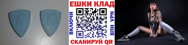 мега ссылки  Миасс  Экстази mix 