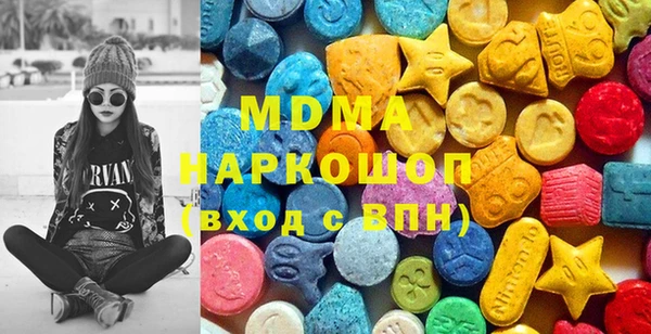mix Нея