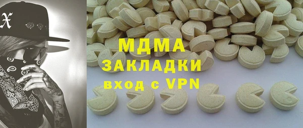 спиды Алзамай