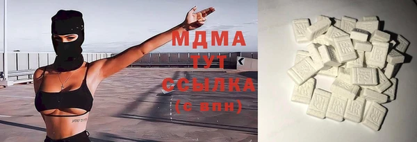 спиды Алзамай