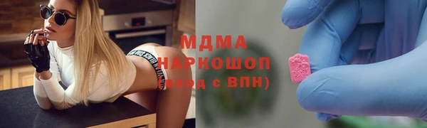 спиды Алзамай