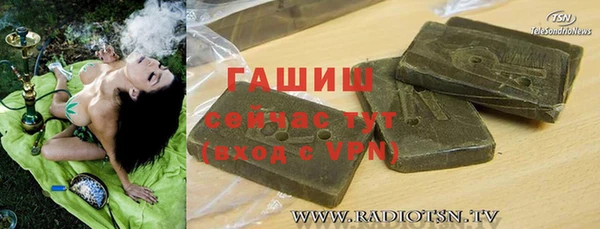 спиды Алзамай