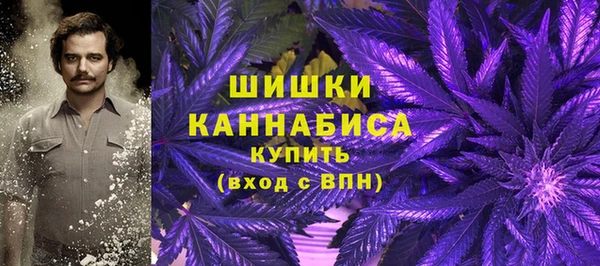 дистиллят марихуана Нефтекумск