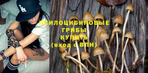 дистиллят марихуана Нефтекумск