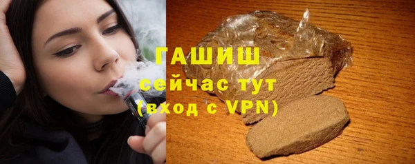прущий лед Алексеевка