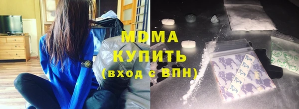 индика Нефтегорск
