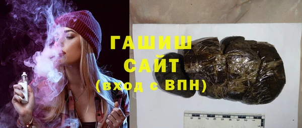 прущий лед Алексеевка