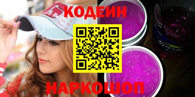 mdpv Ипатово