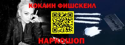 mdpv Ипатово