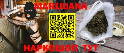 MDMA Заволжье