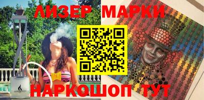 амф Заводоуковск
