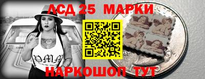 амф Заводоуковск
