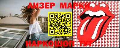 MDMA Заволжье