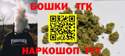 MDMA Заволжье