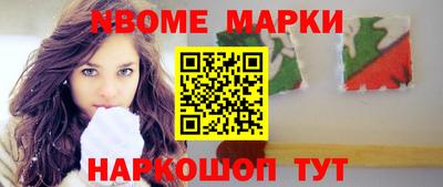 MDMA Заволжье