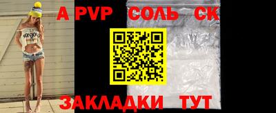 MDMA Заволжье