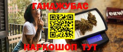mdpv Ипатово