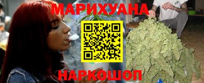амф Заводоуковск