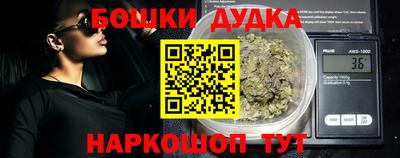 MDMA Заволжье
