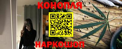 mdpv Ипатово