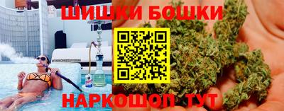 амф Заводоуковск