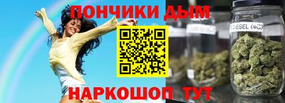 MDMA Заволжье
