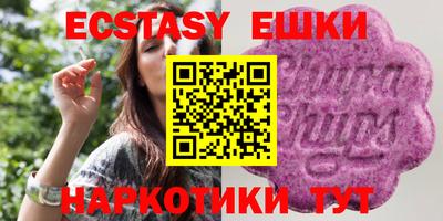 амф Заводоуковск