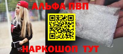 кокс Изобильный