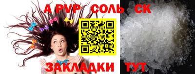 MDMA Заволжье