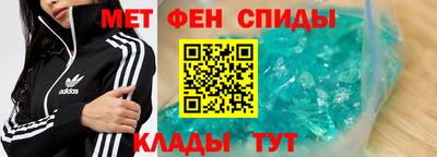 MDMA Заволжье
