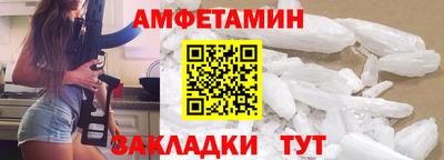 MDMA Заволжье