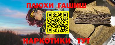 кокс Изобильный