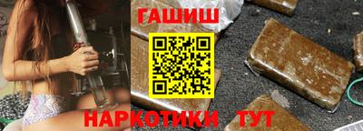 MDMA Заволжье