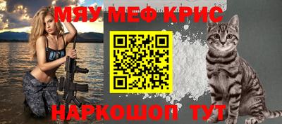 MDMA Заволжье