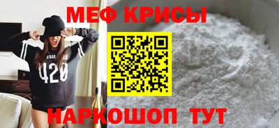 амф Заводоуковск