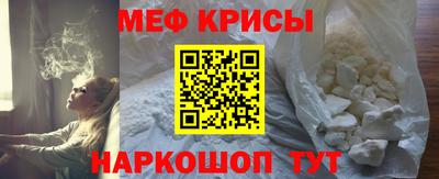 кокс Изобильный