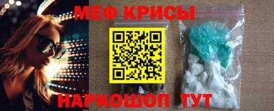 кокс Изобильный